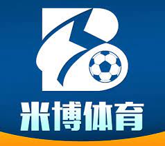 米博体育·(中国)官方网站
